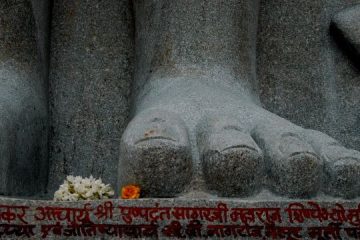 Mandharagiri (Basadi Betta) | PAYANIGA