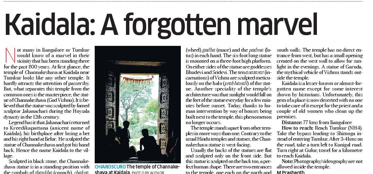 An article in Deccan Herald | PAYANIGA